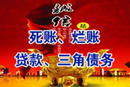信用卡贷款5万年利息是多少？
